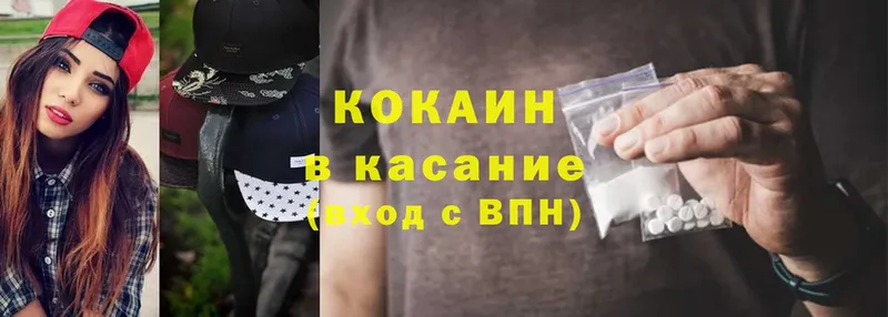 ссылка на мегу ссылка  Ардон  Cocaine Fish Scale 